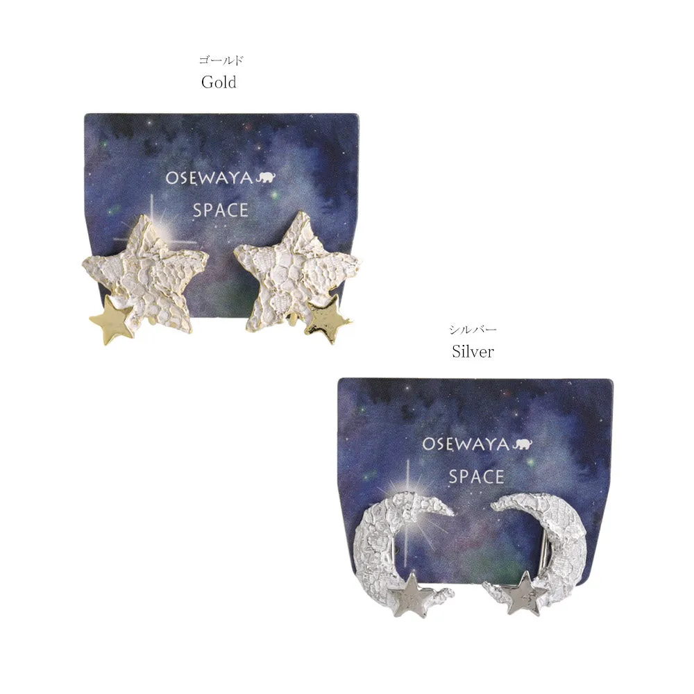 Textured Celestial Clip On Earrings